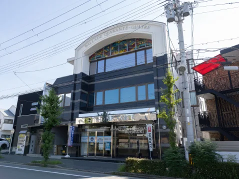 ショールーム