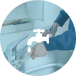 水道工事